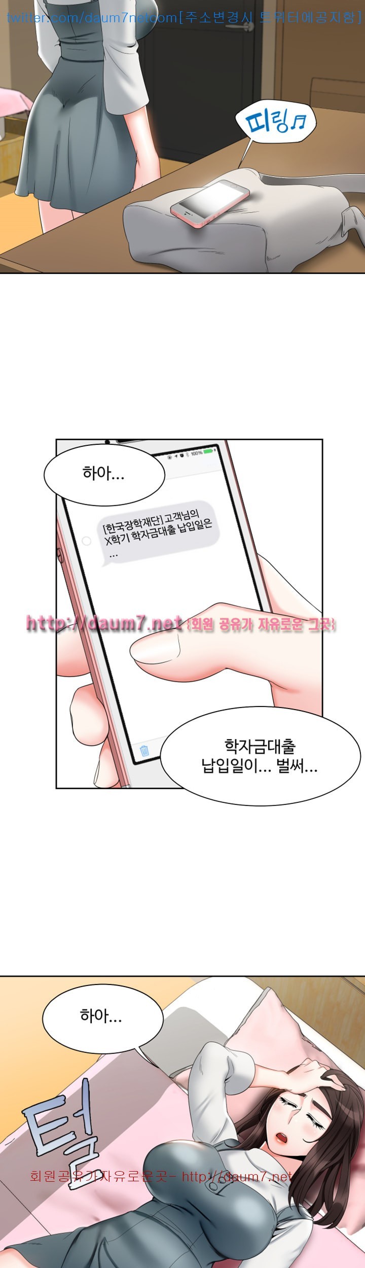 16106951329342.jpg