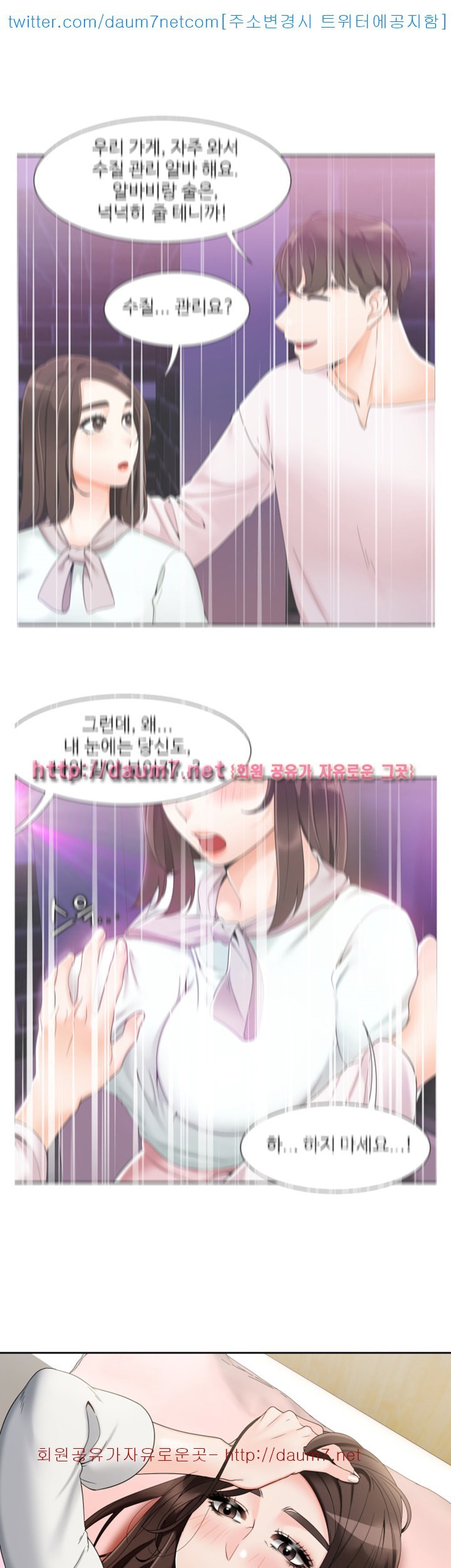 16106951428421.jpg