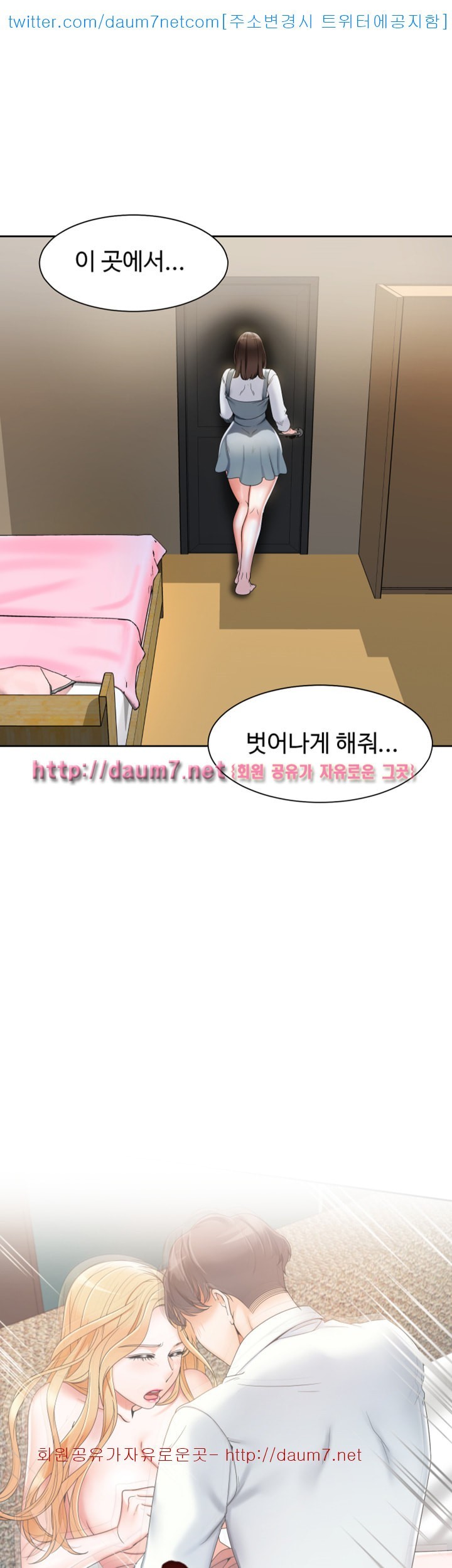16106951494107.jpg