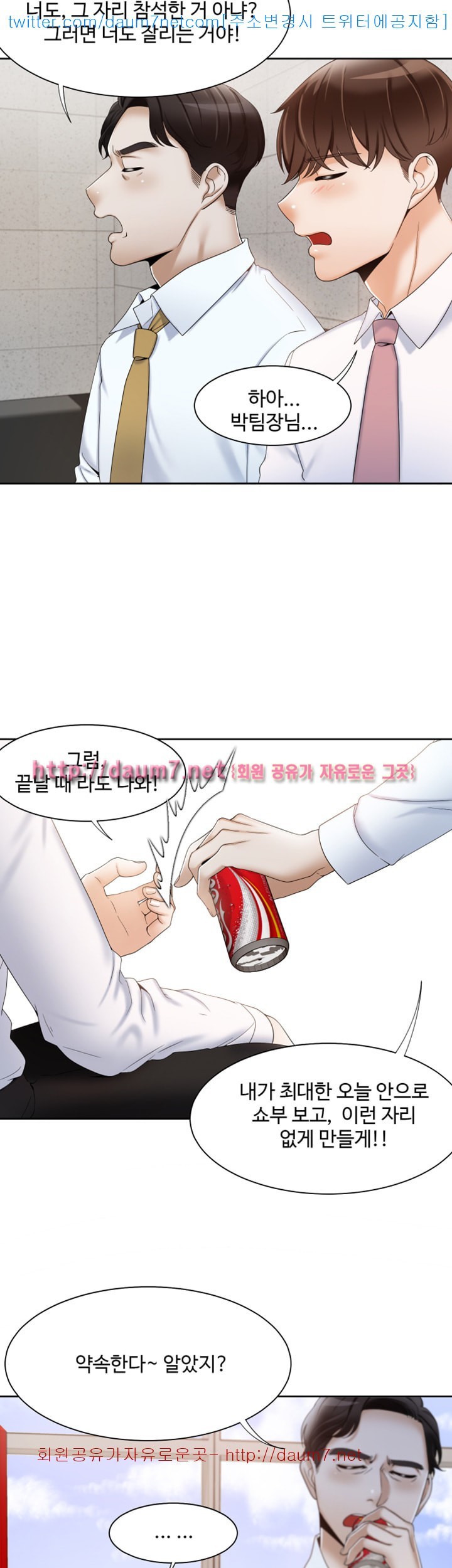 16106951865088.jpg