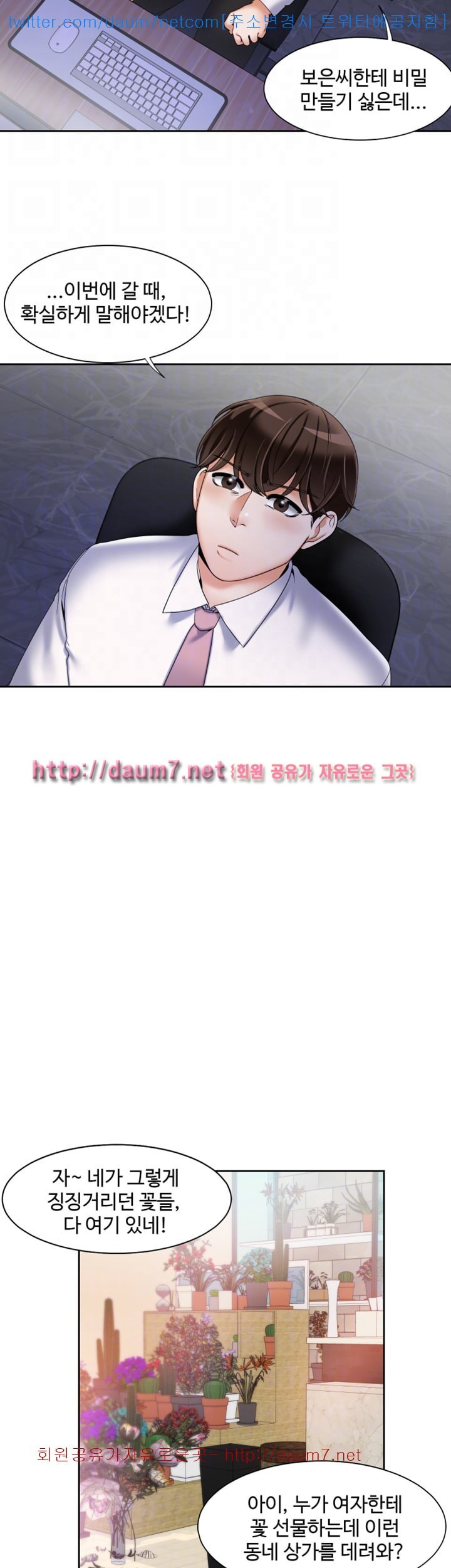 16106951883256.jpg