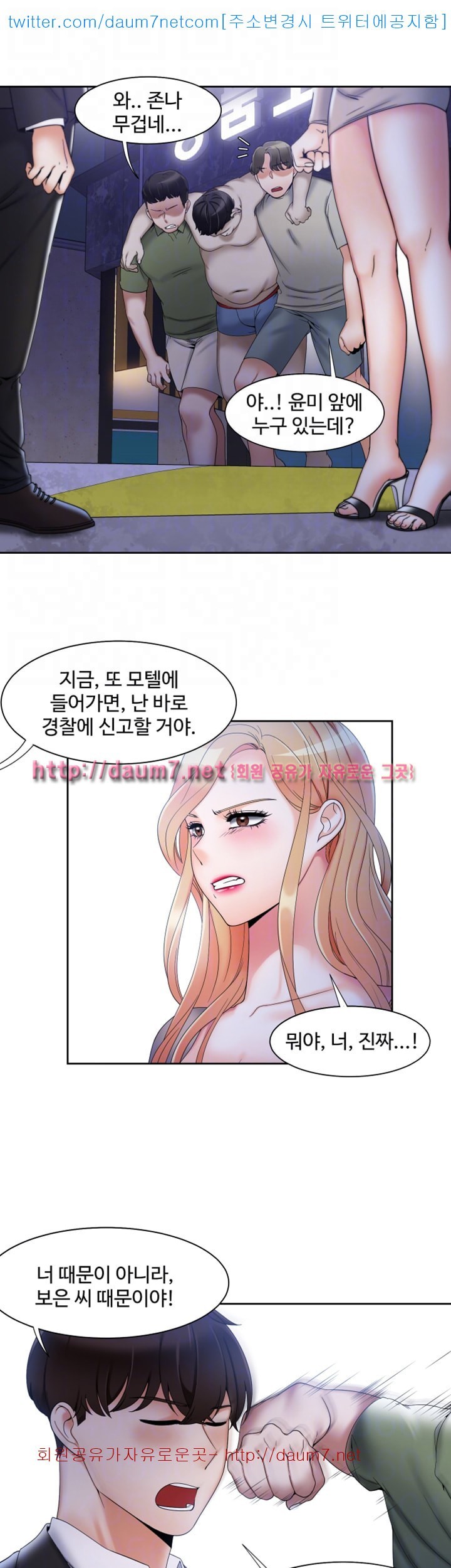 16106952309237.jpg