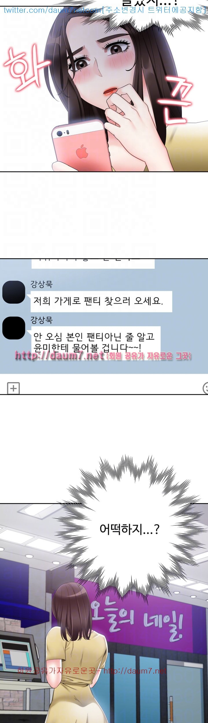 16106952412432.jpg