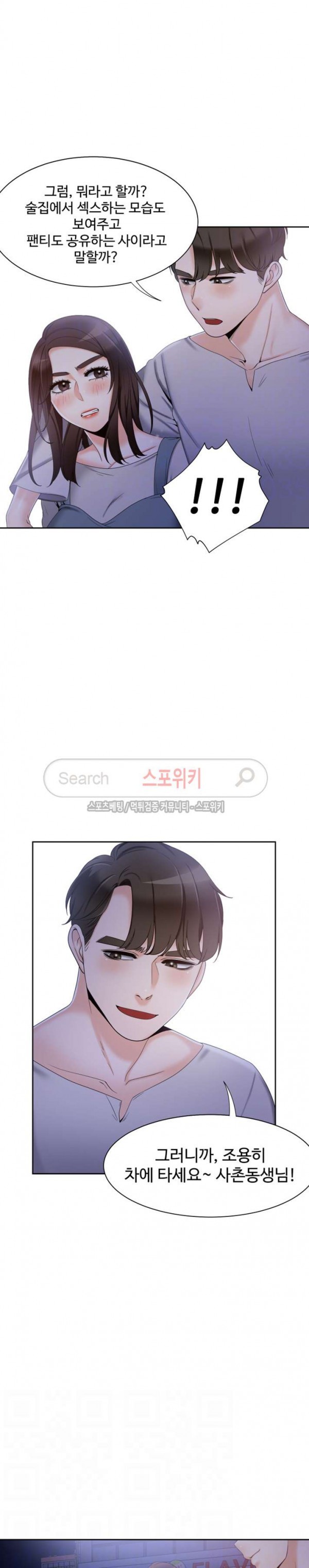 16106952814248.jpg