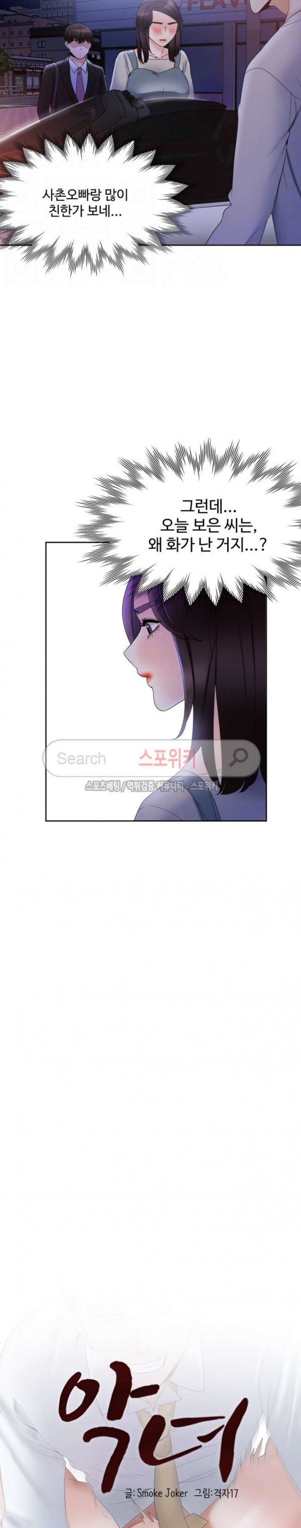 1610695281914.jpg