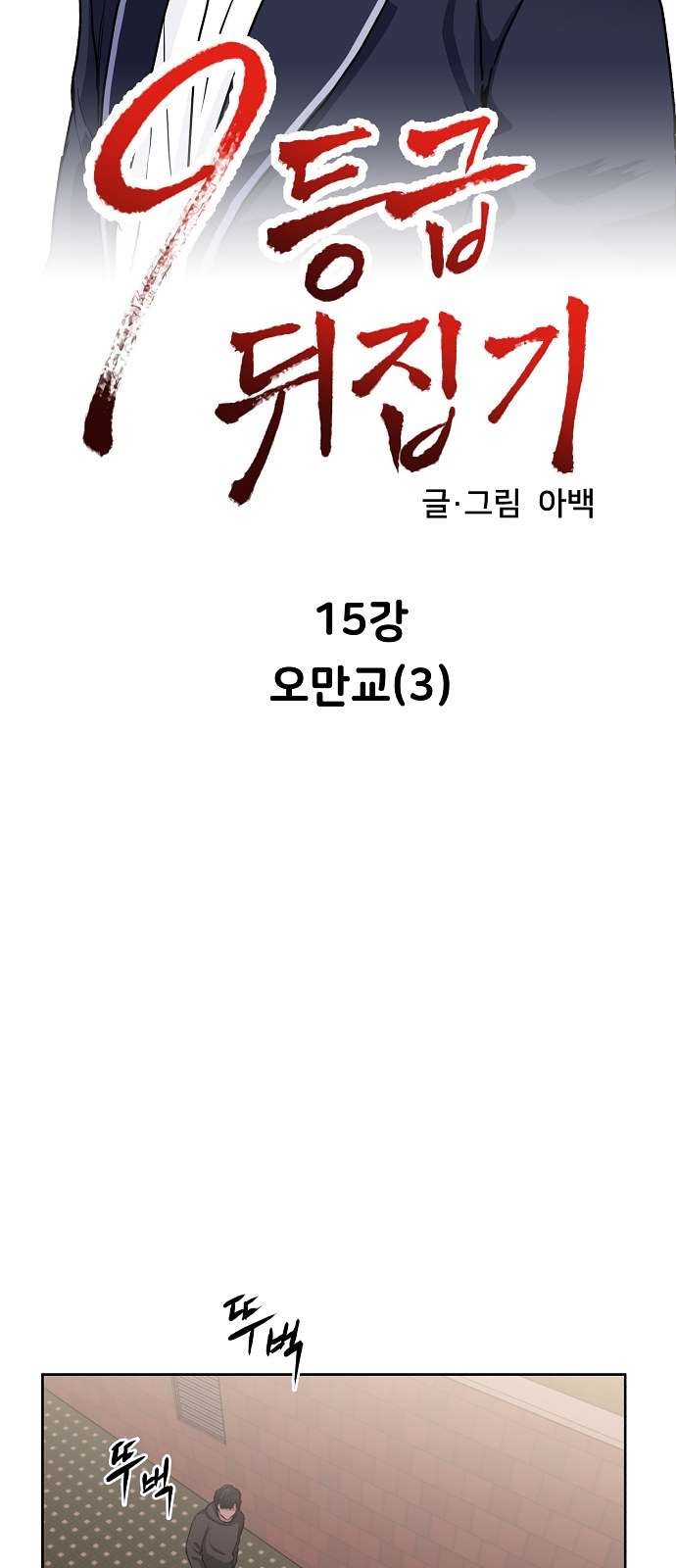 16106995399162.jpg