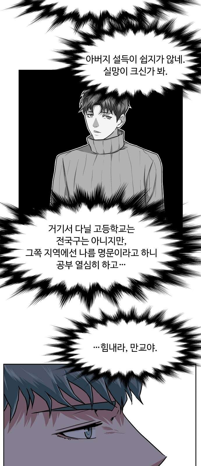 16106995537209.jpg
