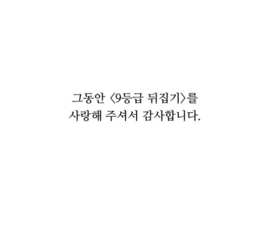 1610699618069.jpg