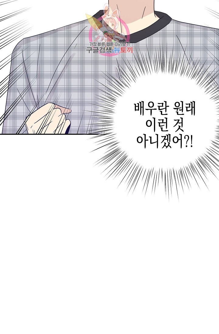 16107009883112.jpeg