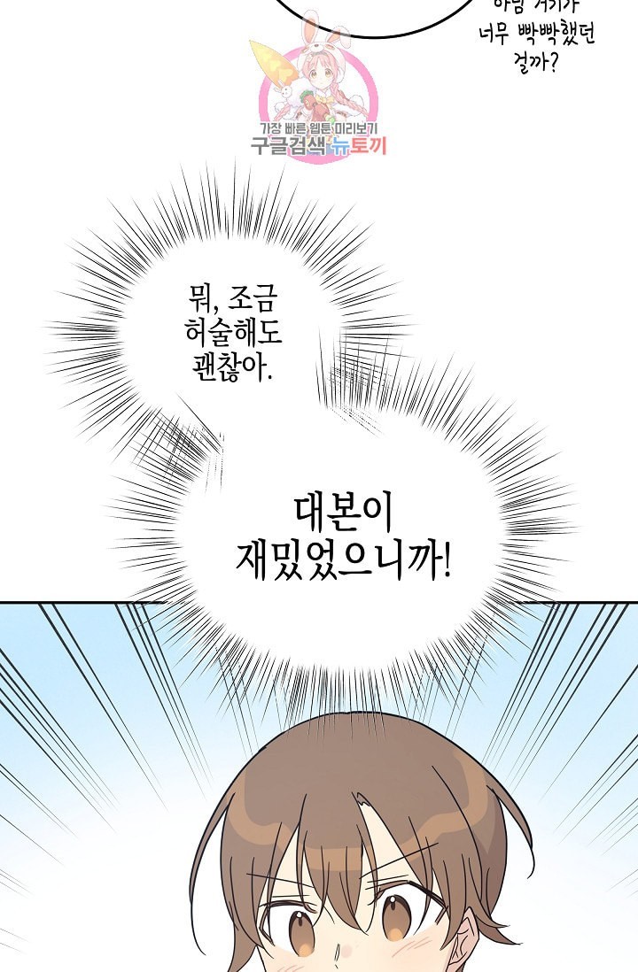 16107009915551.jpeg