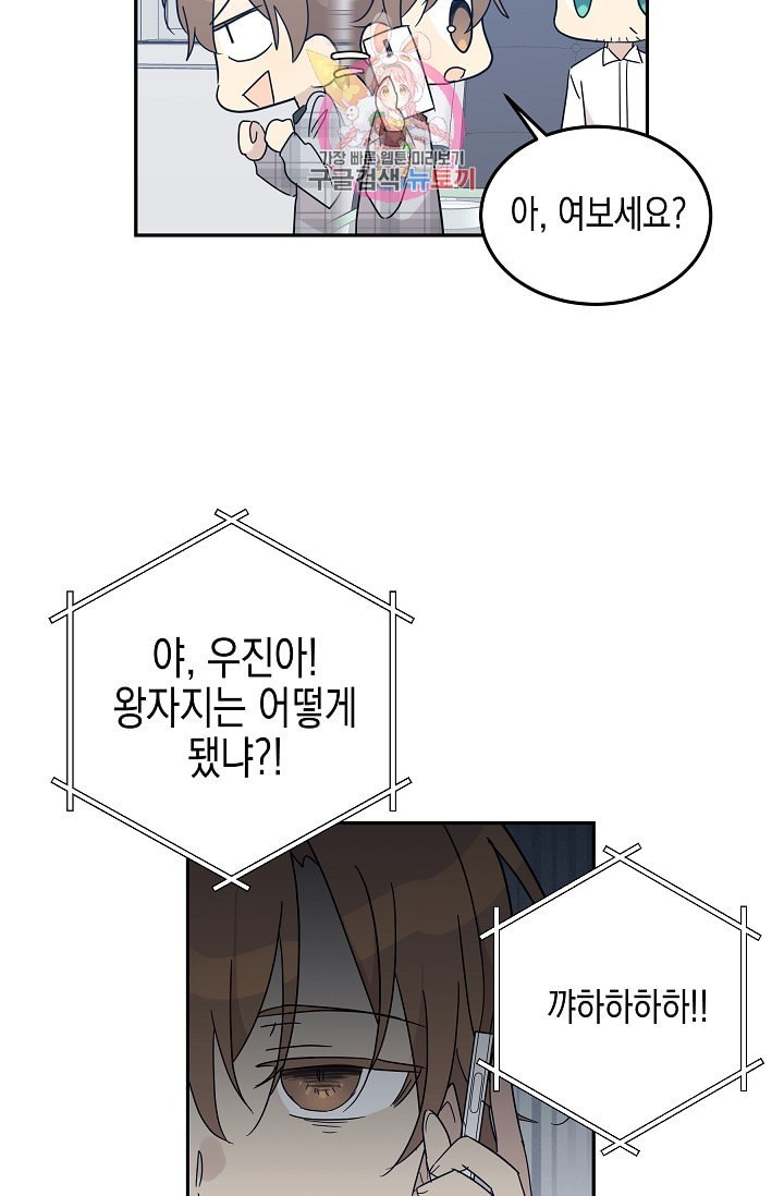 16107009964742.jpeg