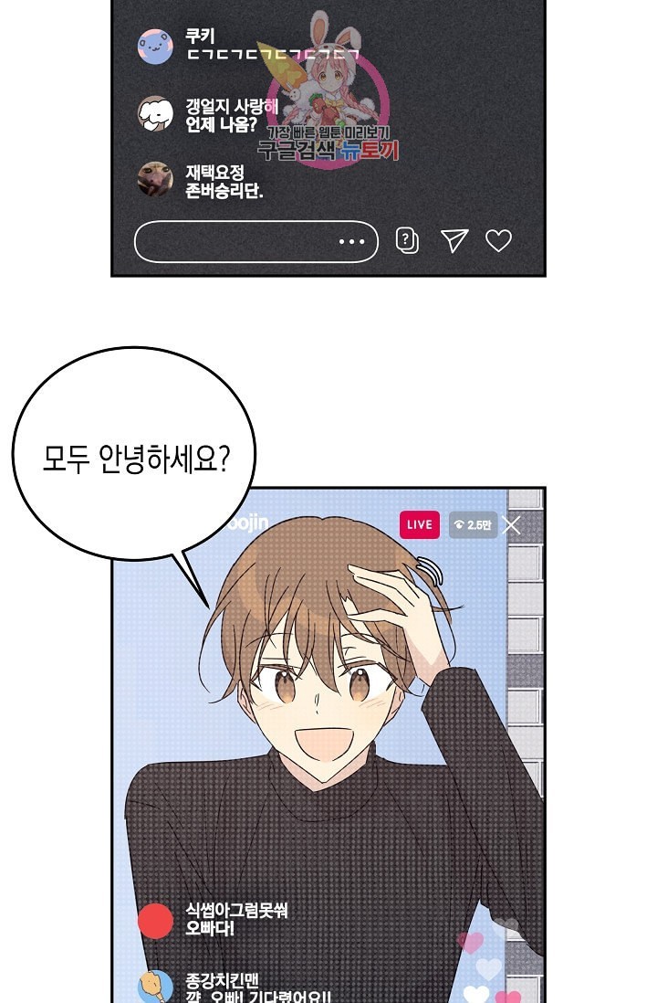 1610700998776.jpeg