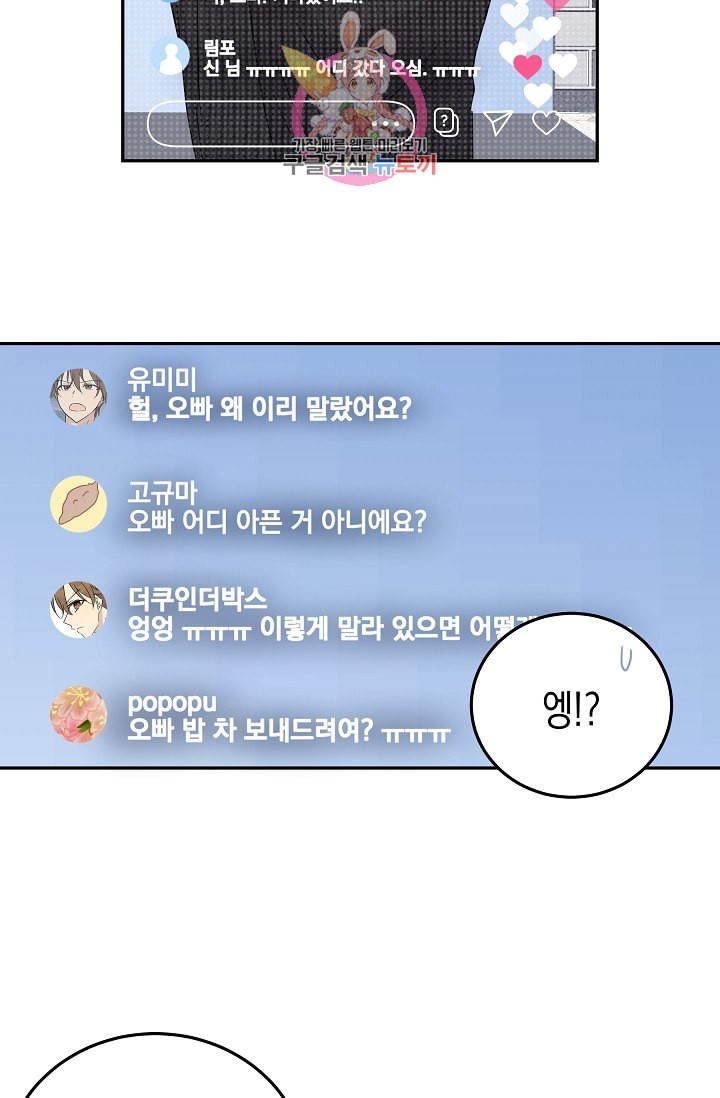 1610700999131.jpeg