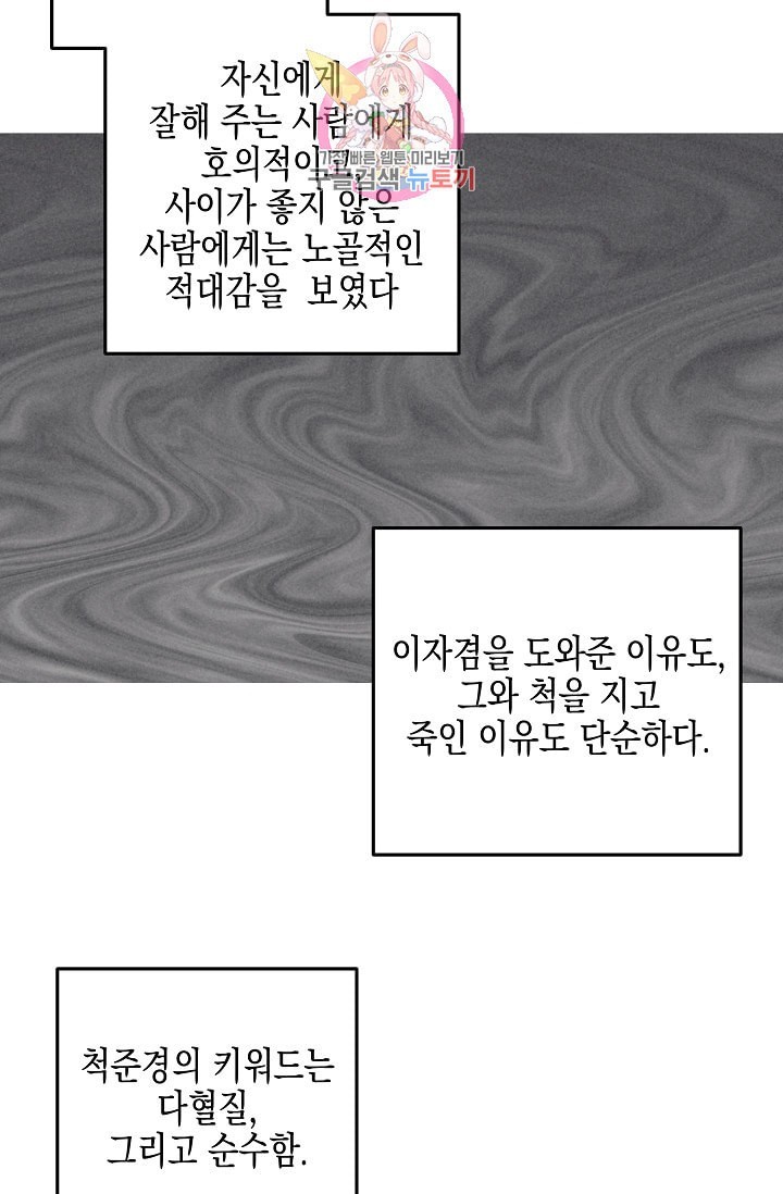 16107010027379.jpeg