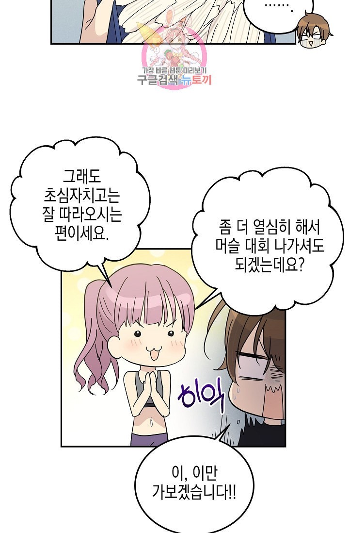 1610701005075.jpeg