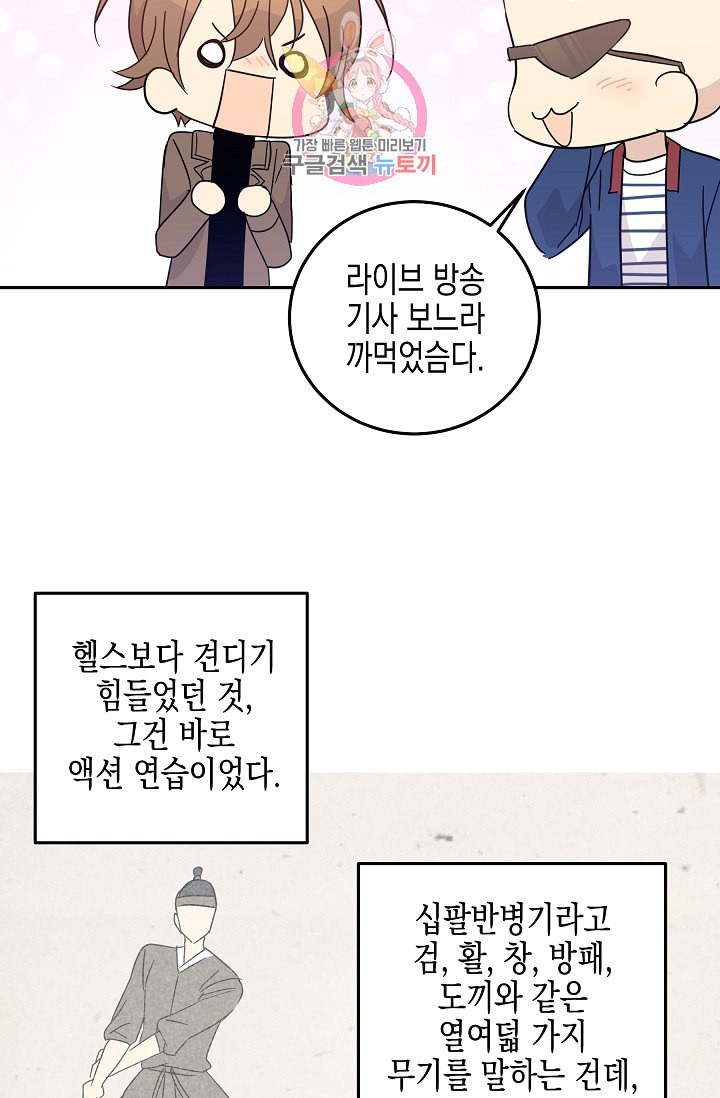 16107010080817.jpeg
