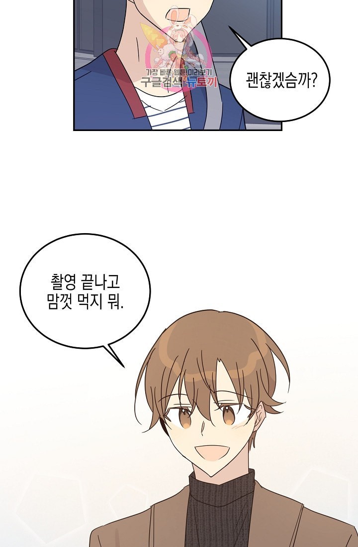 16107010123264.jpeg