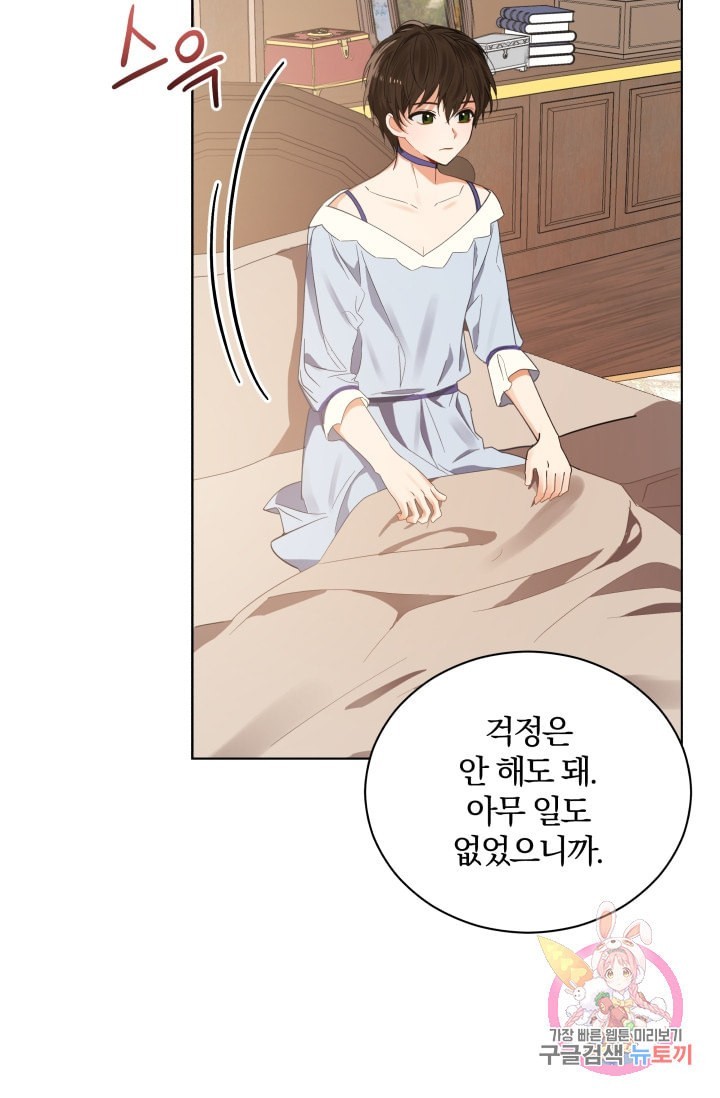 16107011036156.jpeg