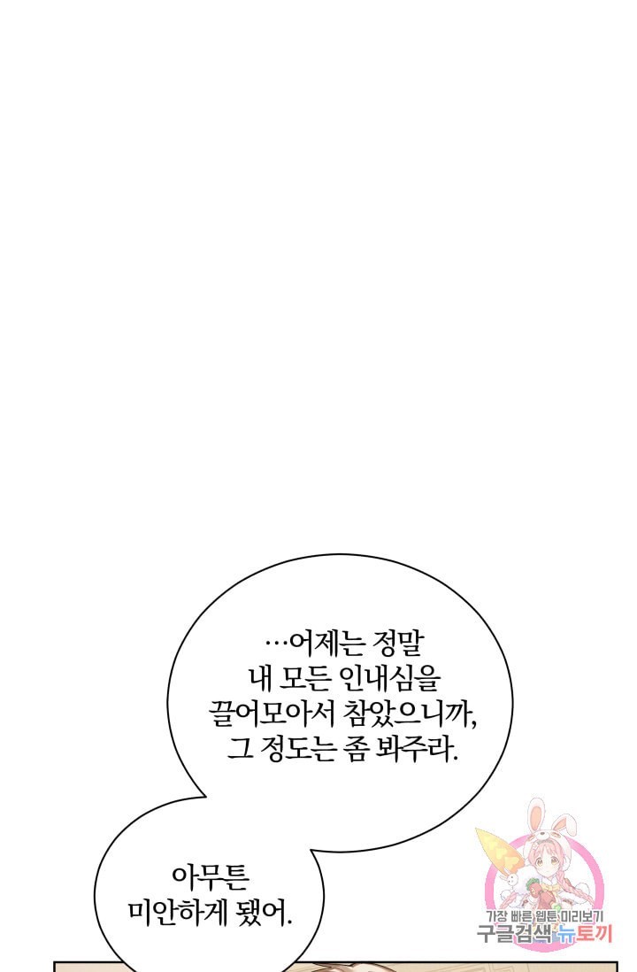 16107011044519.jpeg