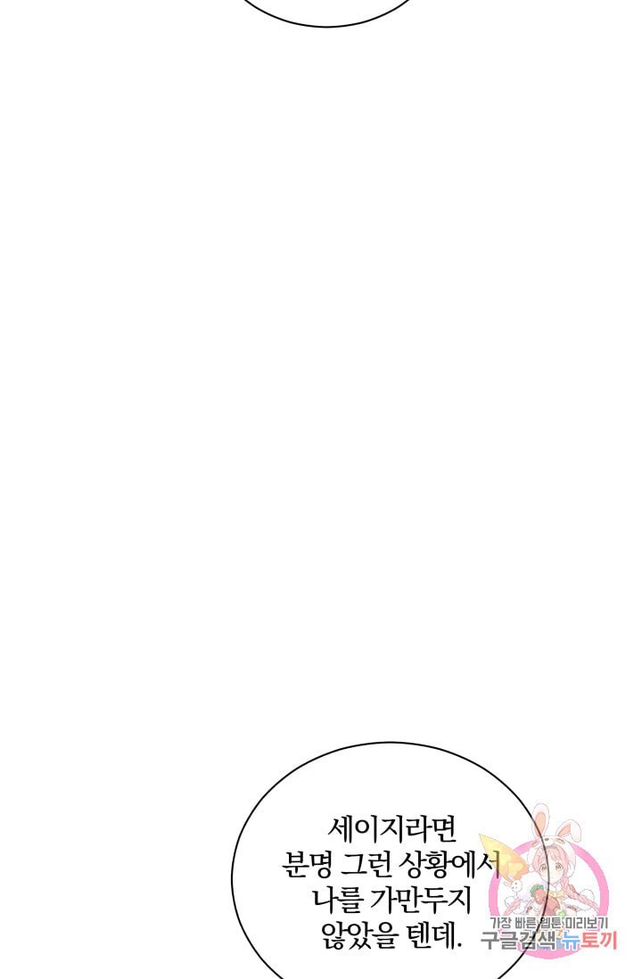 16107011054089.jpeg