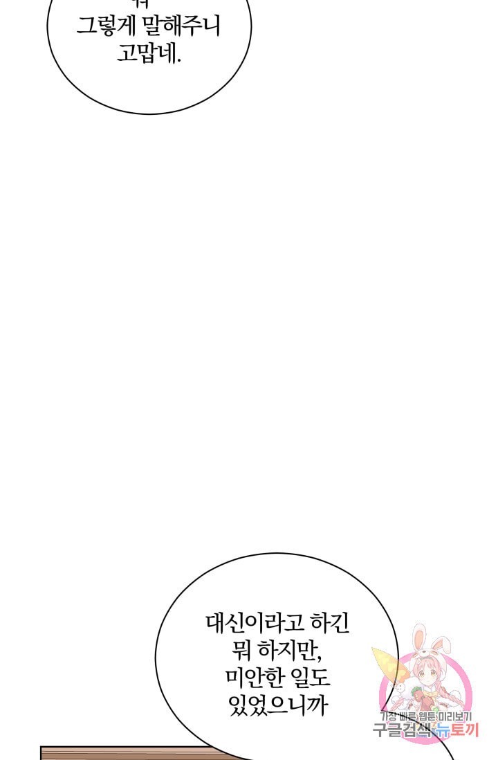 16107011179532.jpeg