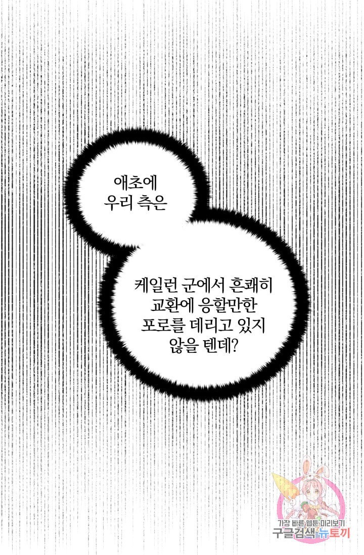 16107011207952.jpeg