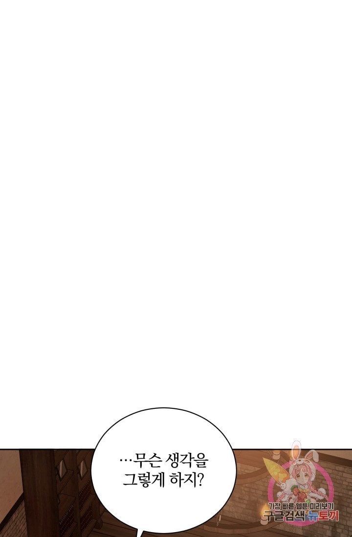 16107011232045.jpeg
