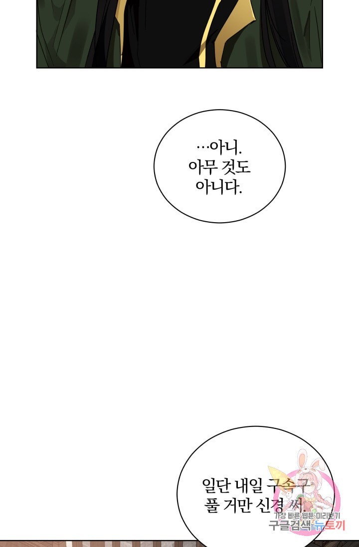 16107011301921.jpeg