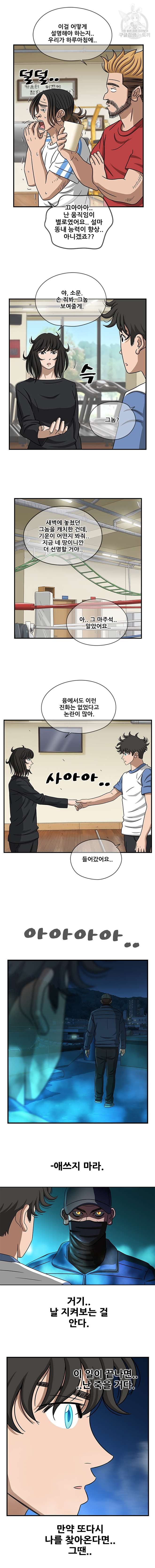 16107012670704.jpg