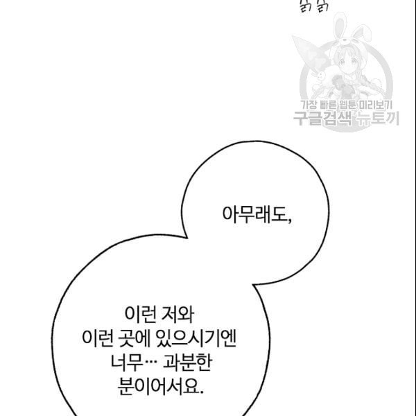 16107016871803.jpeg