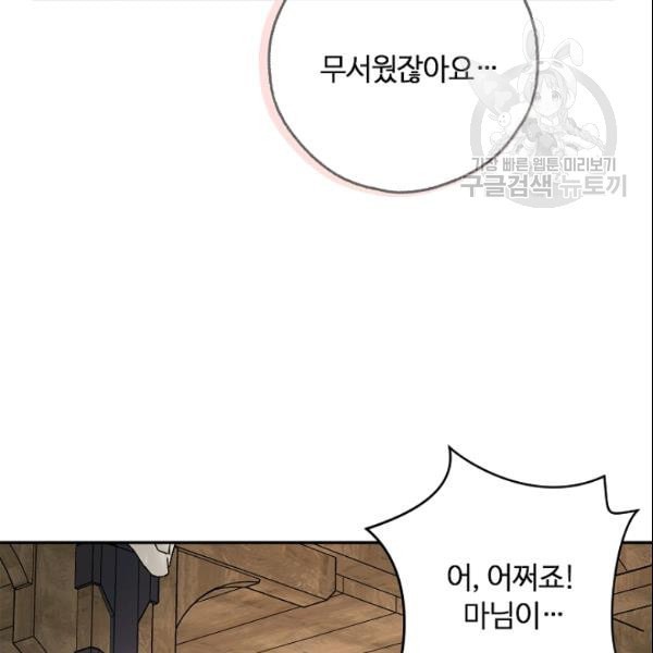 16107017212012.jpeg