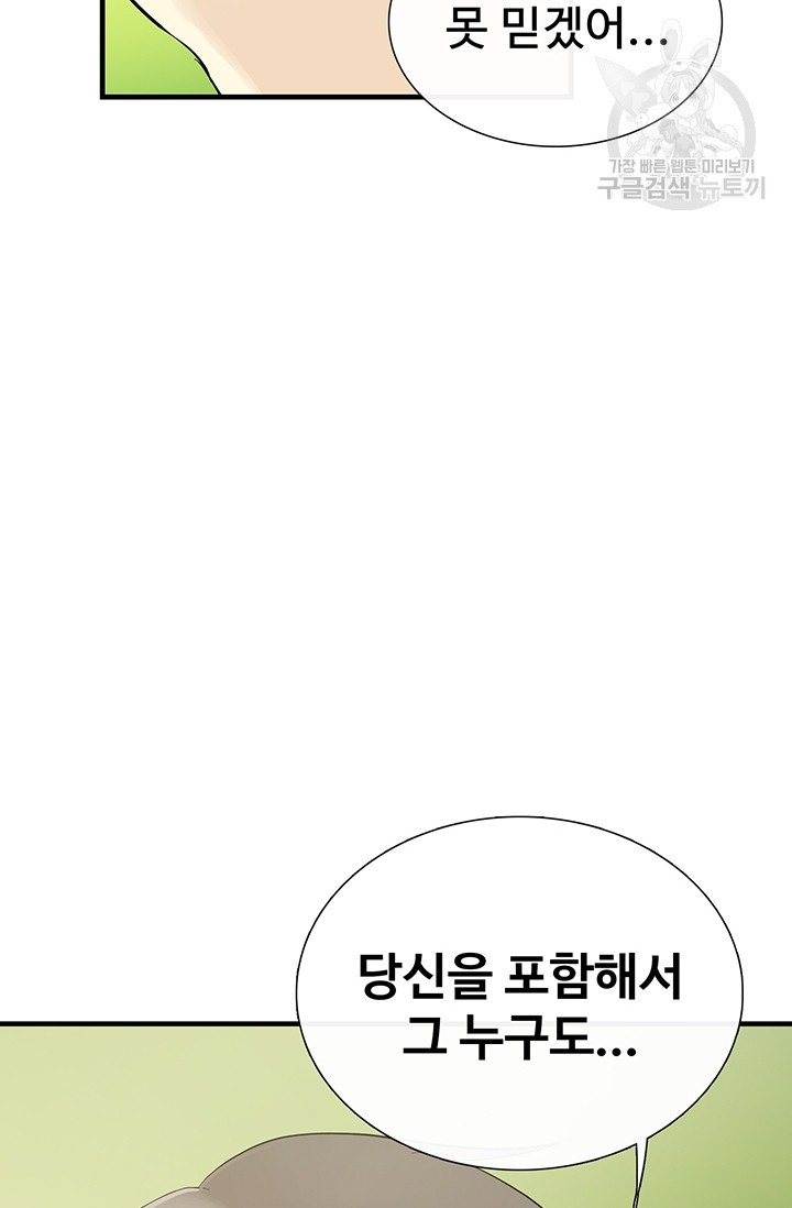 16107077670998.jpg