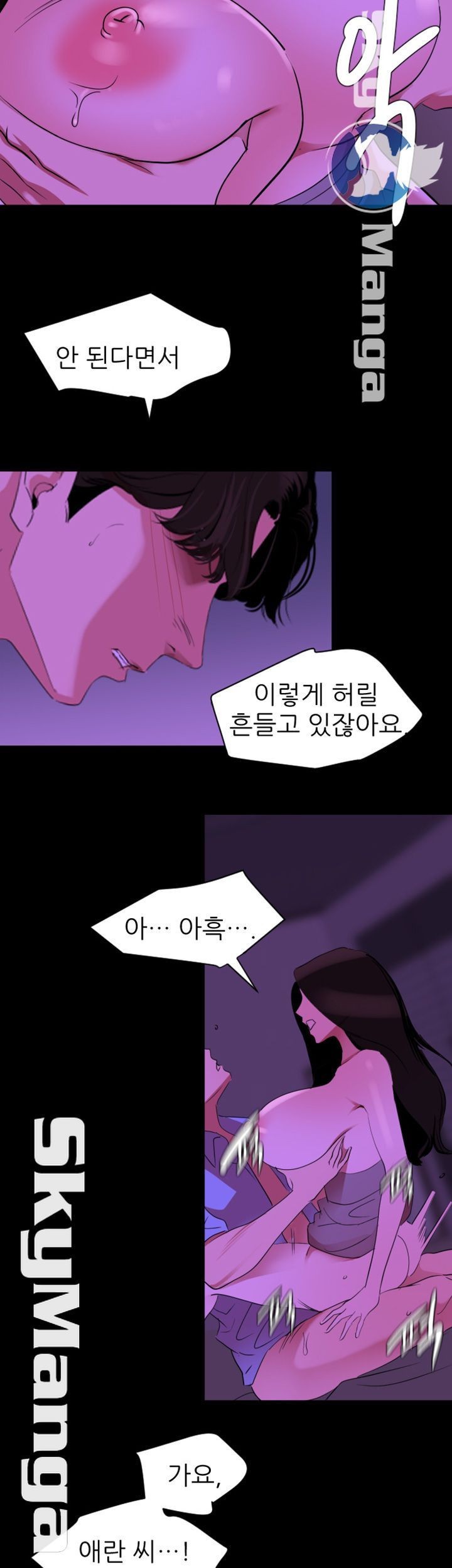 1610707981947.jpg