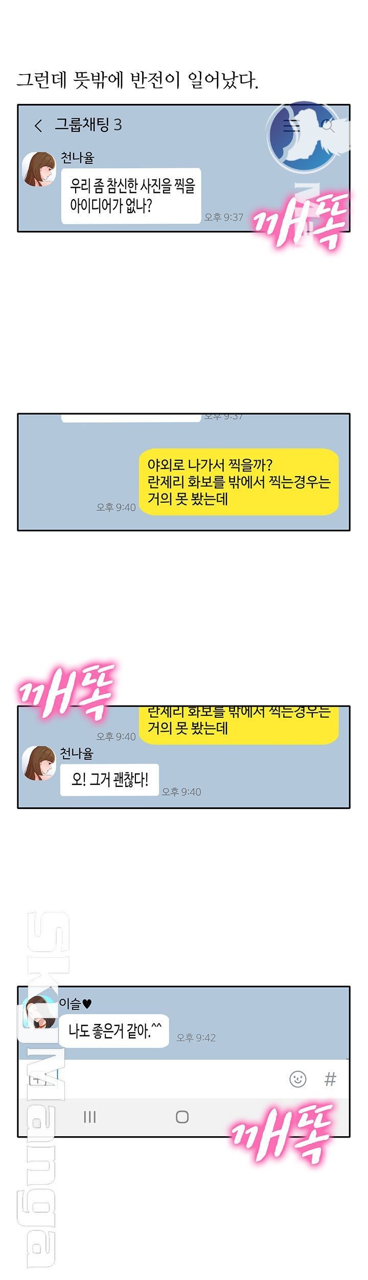 1610708040768.jpg