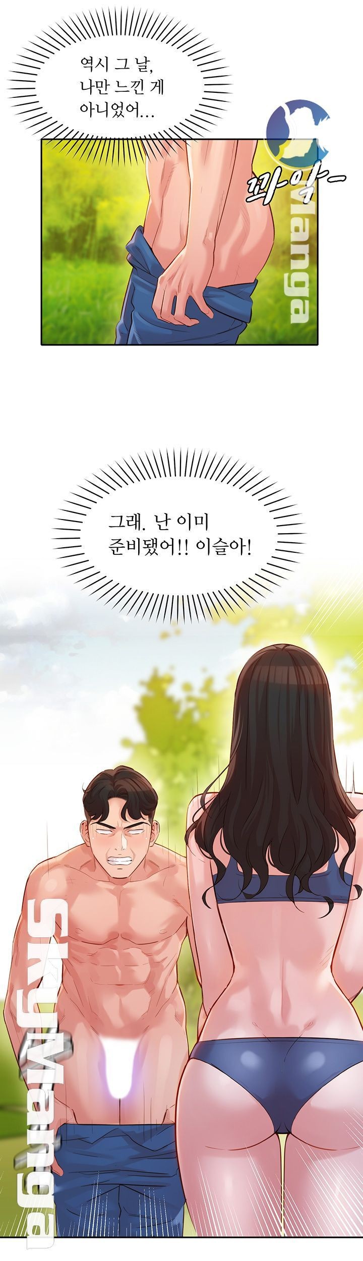 16107080524095.jpg
