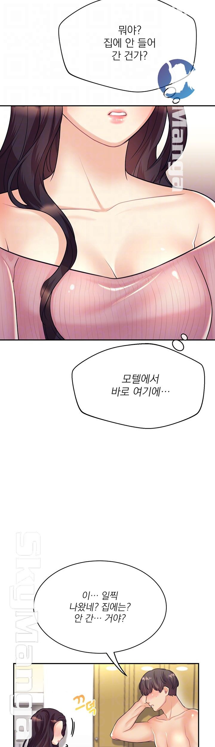 1610708598387.jpg