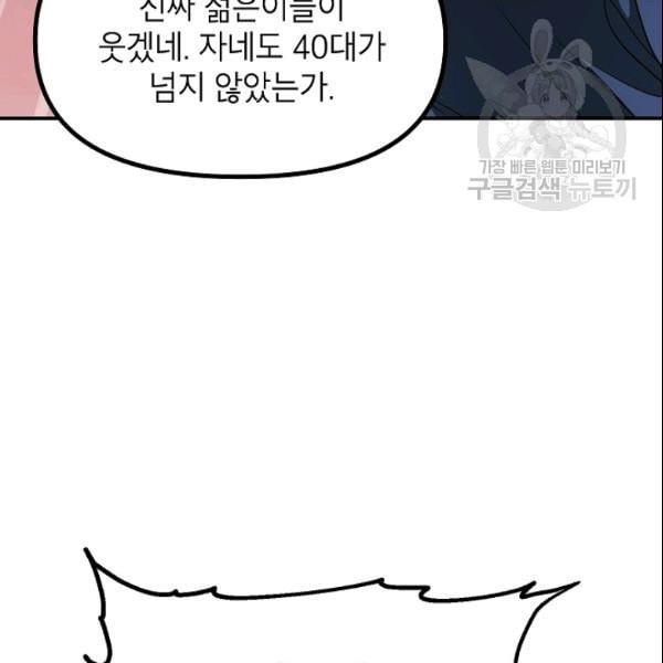 16107088225144.jpeg