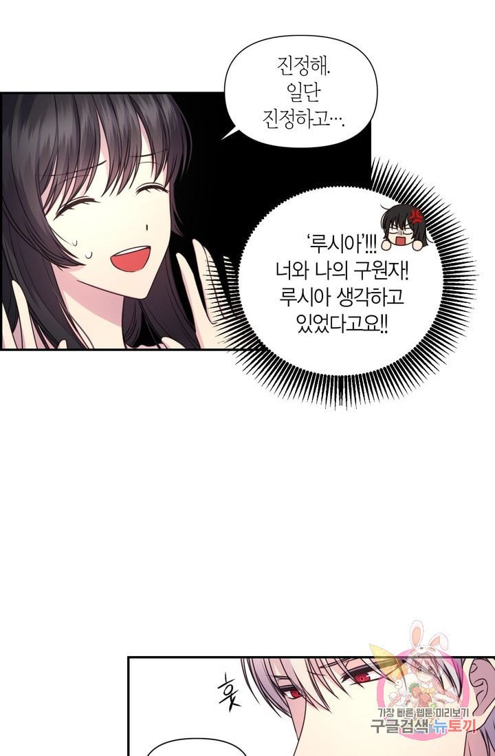 16107088695071.jpeg