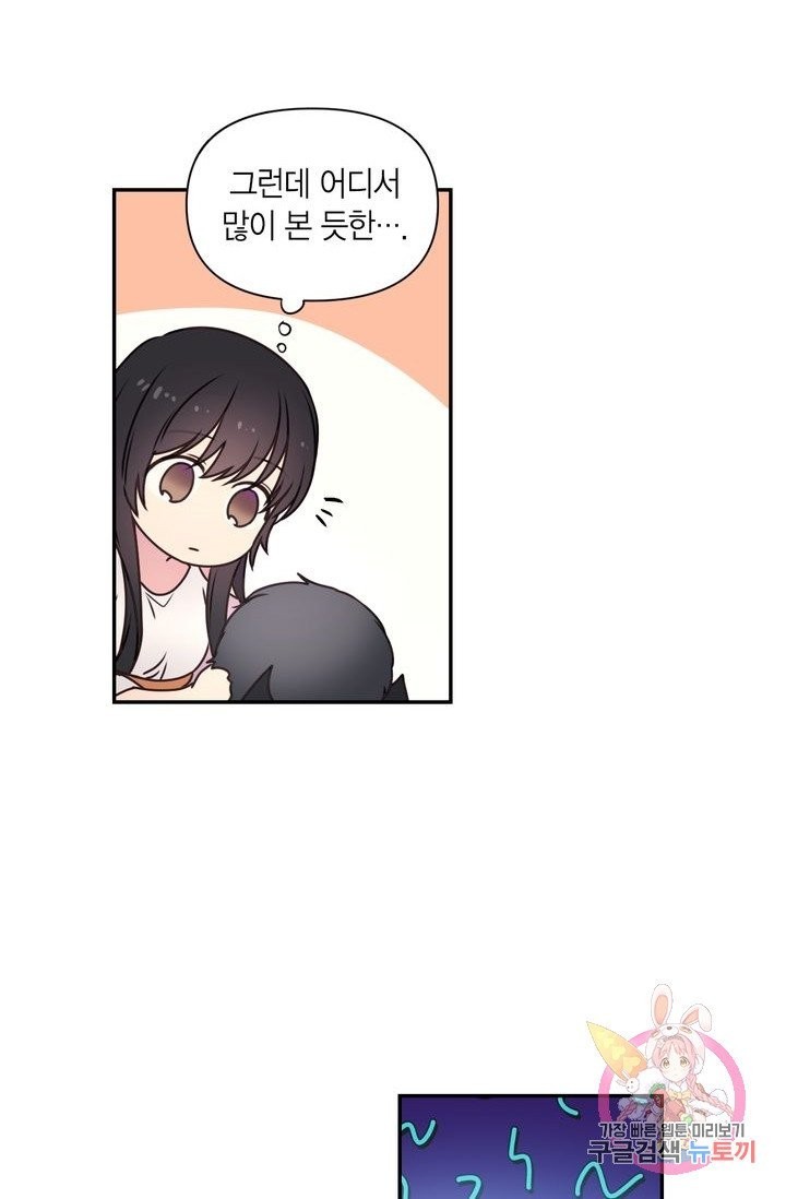 1610708974692.jpg