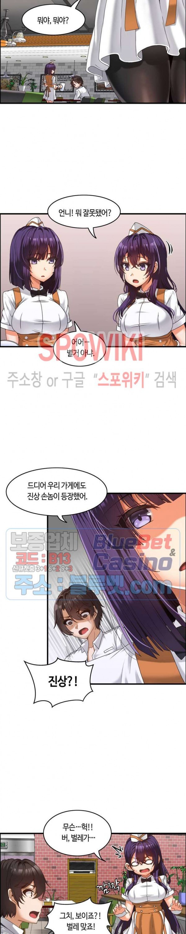 1610708988337.jpg