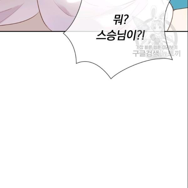 16107091100343.jpeg