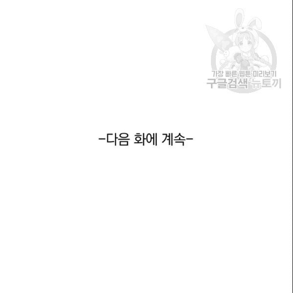 1610709136732.jpeg