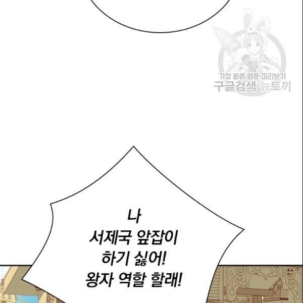 16107092253467.jpg