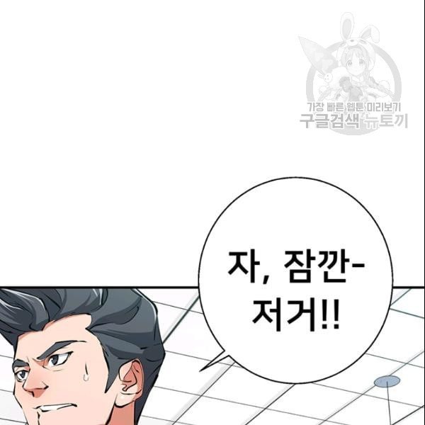 16107790108255.jpeg