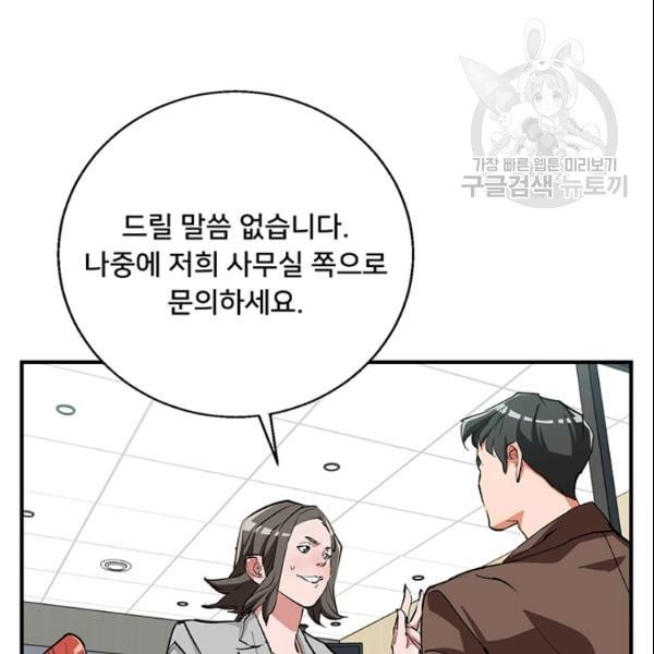 16107790228546.jpeg