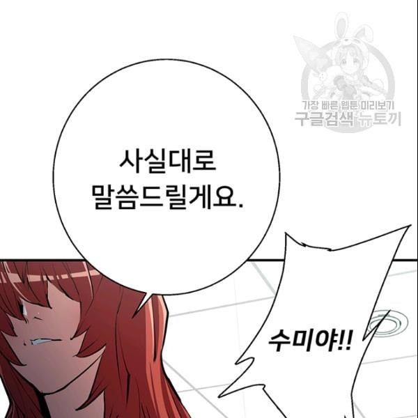 16107790234589.jpeg