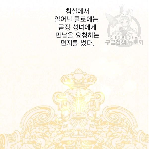 1610782290465.jpg