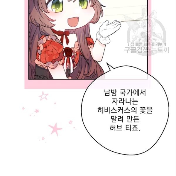 16107823113157.jpg