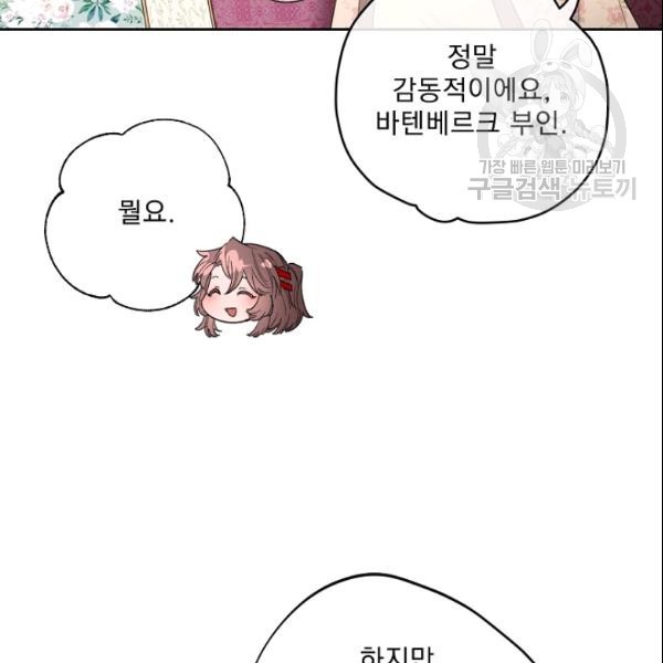 16107823136.jpg