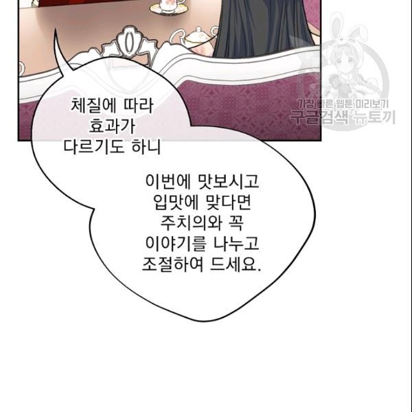 1610782314354.jpg